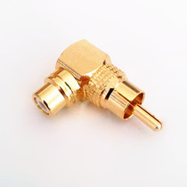 All copper L-type Lotus RCA right angle elbow 90 degree male-to-female conversion plug male socket audio adapter