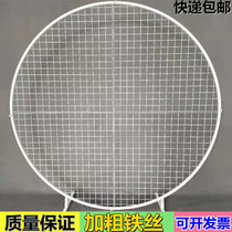Wedding props wrought iron round golden grid screen ornaments wedding stage background arrangement balloon arch decoration