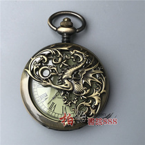 Antique pocket watch mens mechanical watch antique Miscellaneous Republic of China mechanical watch craft ornaments do old Chinese style old copper watch