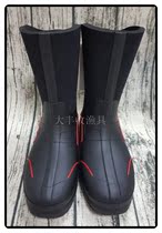 Da Yiwa Daiwa WB-3550 cold and warm felt nail bottom fishing boots high shoes M LL