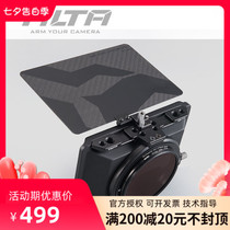 TILTA iron head MB-T15 rabbit cage with focus device Lightweight shading bucket SLR micro single camera lens shading cover