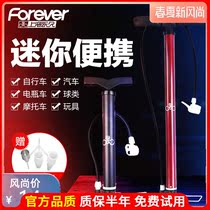 Permanent Mountain Bike Electric Electric Bottle Car Universal Cheep Tube Portable Inflators Bucket Basketball Beat Steam Drum