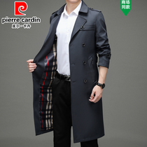 Pierre Cardin Spring and Autumn New windbreaker mens fat plus size young and middle-aged business leisure long coat