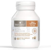 Australian direct mail bio island milk calcium baby children calcium supplement liquid calcium VD Calcium Soft Capsule