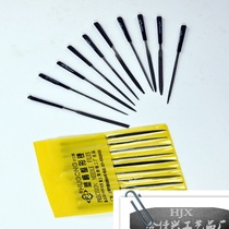 Shanghai Gong brand Shijin file knife plastic handle plastic file 10-piece set 3 * 140mm set contusion knife model file