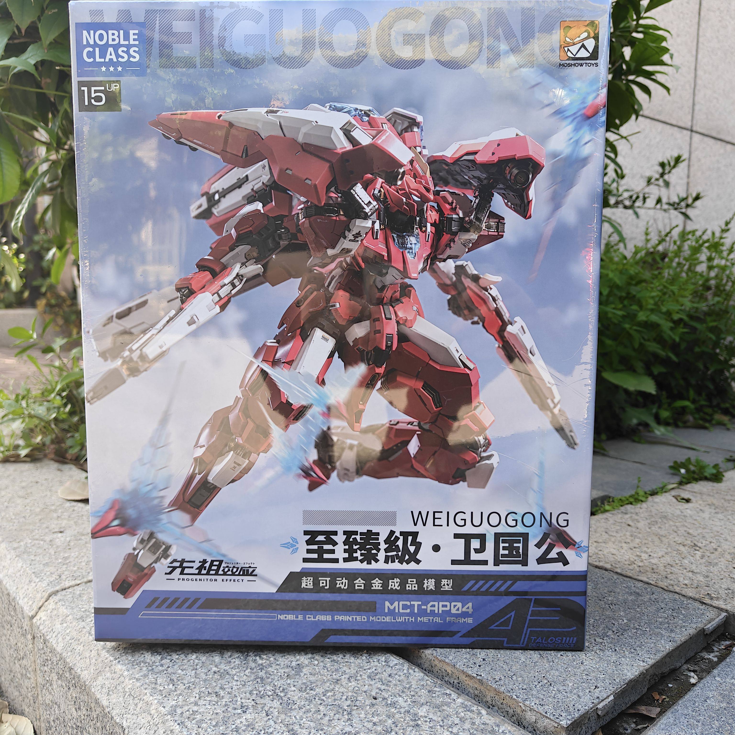 MOSHOW先祖効果 至高級・衛国公28cmアクションフィギュアMCT-AP04 MOSHOW先祖效应卫国公-MOSHOW先祖效应卫国公促销价格、MOSHOW先祖效应