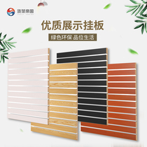 Mobile phone accessories display wall-mounted container hook accessories rack piano guitar universal hanging board decorative groove board