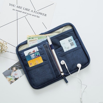 Passport charter ticket Passport holder protective cover Waterproof travel storage bag Abroad multi-function document bag Document bag