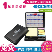 PU note box custom logo note note paper N Post calendar with pen custom company company advertising gift