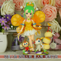 Fantasy Westward Journey Around Xuancae Q version hand-run model doll custom-made