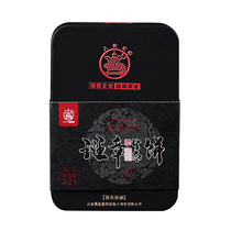 Liming Octagonal Pavilion 2019 Class Zhang Ecological Cake 32G Boutique Puer Raw Tea Class Zhang Mingshan