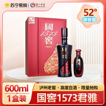 国窖1573 52度酒500ml-国窖1573 52度酒500ml促销价格、国窖1573