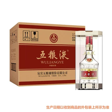 五粮液52度浓香型白酒500ml-五粮液52度浓香型白酒500ml促销价格