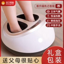 Moms birthday present Mothers Day gift girlfriend to give birth to elders husband daddys practical gift 1422