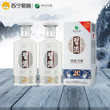 酒习酒-酒习酒促销价格、酒习酒品牌- 淘宝