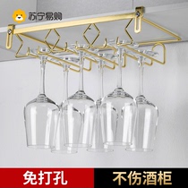 Suning Free Punch Red Wine Glass Shelf Upside Down Hung Home High-Foot Cup Wine Glass Hanging Shelf Wine Cabinet Free Of Nails 2008