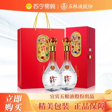 万事如意五粮液-万事如意五粮液促销价格、万事如意五粮液品牌- 淘宝