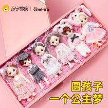 Wanhuo 453 childrens toys little girls doll 6 baby 4 Christmas birthday gift 5 girls over 3 years old 2