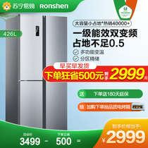(Rongsheng 193)BCD-426WD12FP cross-door four-door refrigerator household variable frequency air-cooled no frost