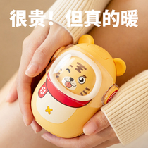 Xiaomi has a product warm hand treasure change face warm baby cute Christmas gift to give girlfriend charging treasure two in one 931