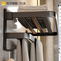 Foam 1434 Bathrooms Towel Rack Toilet Shelve Free of perforated bath towels Toilet Bathroom racks Sub-contained