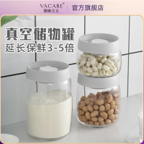Can vacuum grain grains Candy Birds Nest tangerine peel coffee bean powder sealed storage tank fresh moisture-proof glass jar
