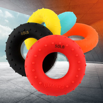 Silicone Ball-style Grip Rehabilitation Grip Strength Ball Gripping Training Fitness Professional Type Grip Ball Habilitation Ring Training