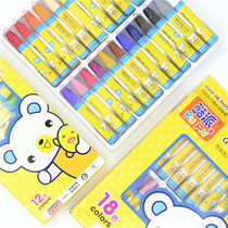 Cool oil painting stick 12 18 24 36 colors children crayon Childrens art painting brush Student graffiti pen
