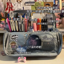 Japanese KOKUYO national reputation haco pencil case student large capacity pen case female bag Chinese bag Japanese pencil case multifunctional
