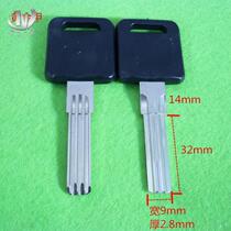 Yellow anti-theft door key embryo two warp three groove multi-groove back two warp door key embryo
