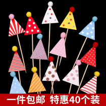 Red Creative Cake Decoration Blind Color Ball Small Hat Triangle Link Link Link Plugin Birthday Party Dress