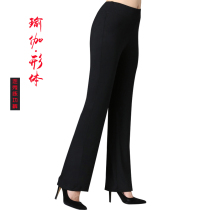 New body dance pants womens body trousers yoga pants yoga pants loose straight tube micro Lamas bodybuilding Black