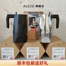 Italian Alessi Ossidiana obsidian MOCA pot Espresso pot Espresso