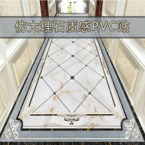 Tile sticker Floor renovation Ugly living room floor tile pattern crossing door stone corridor decorative floor tile repair