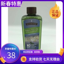30044 Limited edition Melaleuca new bath and toilet powerful cleaner Elegant Floral fragrance 237ml