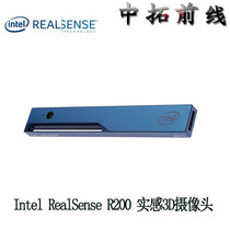 Intel RealSense R200 Real sense 3D camera SR300 somatosensory camera development kit