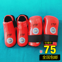 Taekwondo protective gear combination ITF International Taekwondo protective gear ITF hand and foot protection Red blue comfortable
