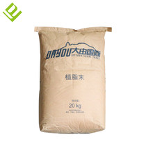 By the international creamer creamer powder 20KG milk tea shop ingredients raw material coffee shop special fragrant milk solid powder