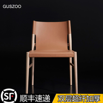 Nordic solid wood dining chair Italian light luxury home study Minimalist ash wood leather chair Designer saddle chair