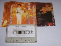 Alan Tam loves Tape T16 in his life