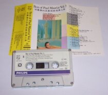Polaroid Paul Moria the best of paul mauriat vol 3 Tape T13
