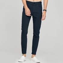 Autumn spring and summer mens casual pants British nine-point small feet slim-fit tide brand stretch Korean version of large size long pants youth