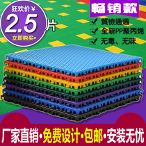 Suspended Floor Nursery Outdoor Grid Mat Basketball Court Open-air Balcony Movement Assembled Plastic Rubber Runway Rubber