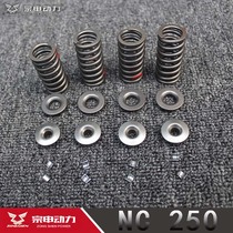 Bosor M2M4 Hengjian Zhenglin Yaxiang Zongshen NC250 valve spring seat ring valve lock jacket kit