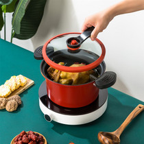 Wankou Department Store High-value exquisite micro-pressure cooker induction cooker vacuum multifunctional pressure soup pot gas stove Universal