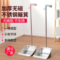 Thickened bucket stainless steel garbage shovel dustpan shovel Outdoor sanitation sweeping garbage bucket pinch dustpan single
