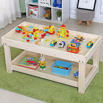 Double solid wood childrens sand table toy table game early education puzzle play sand building block toy storage table
