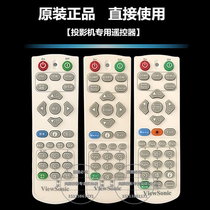 ViewSonic Projector PS700X PS750HD PS750W PS750X PX800HD VS16778 Remote Control
