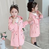 Hong Kong girls long hooded windbreaker 2021 Autumn New Korean version of Tong children thick fashion autumn winter coat
