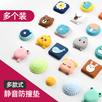 Free hole door suction silicone door bumper anti-collision pad Door stopper Door stopper Door bumper room door top buffer cartoon household